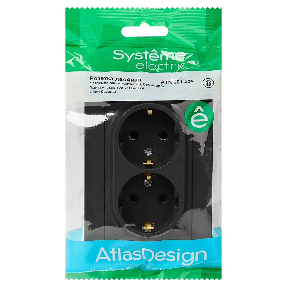 Розетка двойная встраиваемая Systeme Electric AtlasDesign с заземлением цвет базальт STLM-2111610 - Вид №5