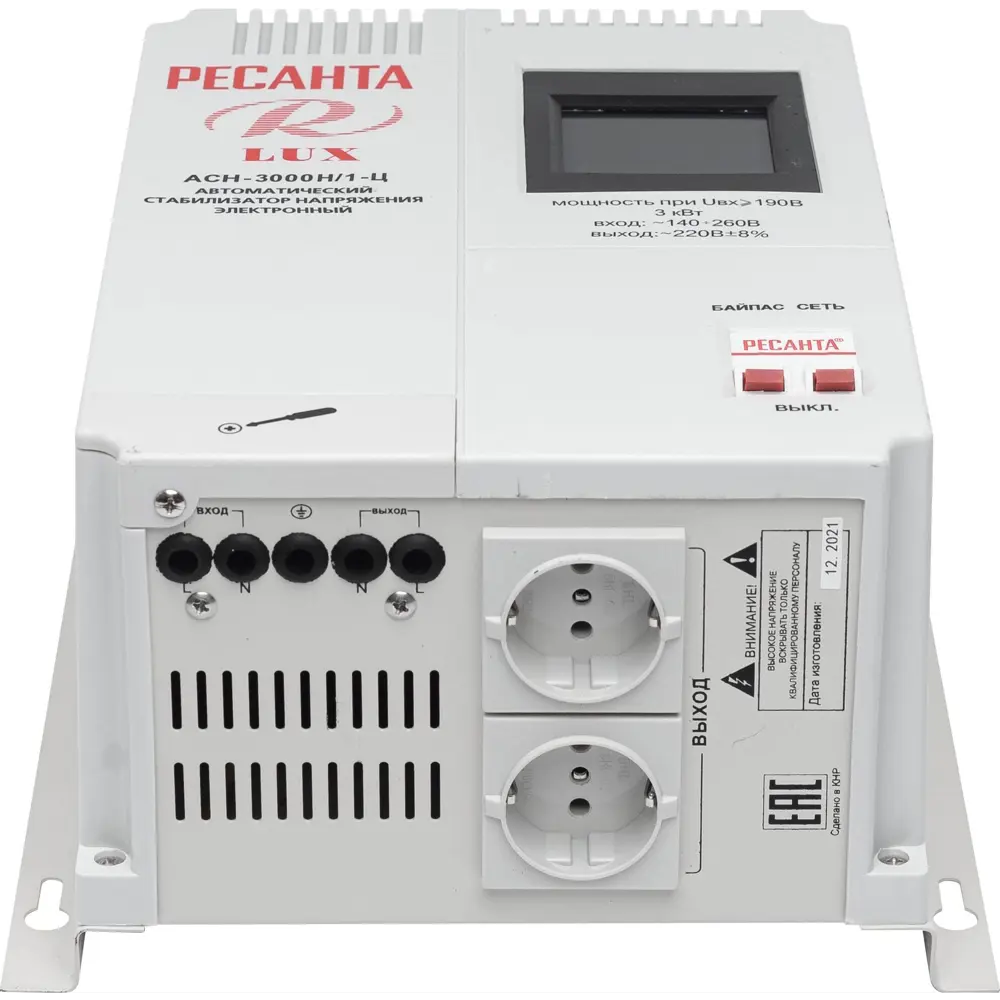 Стабилизатор напряжения Ресанта АСН- 3 000Н/1-Ц 3 кВт STLM-2098693 - Вид №4