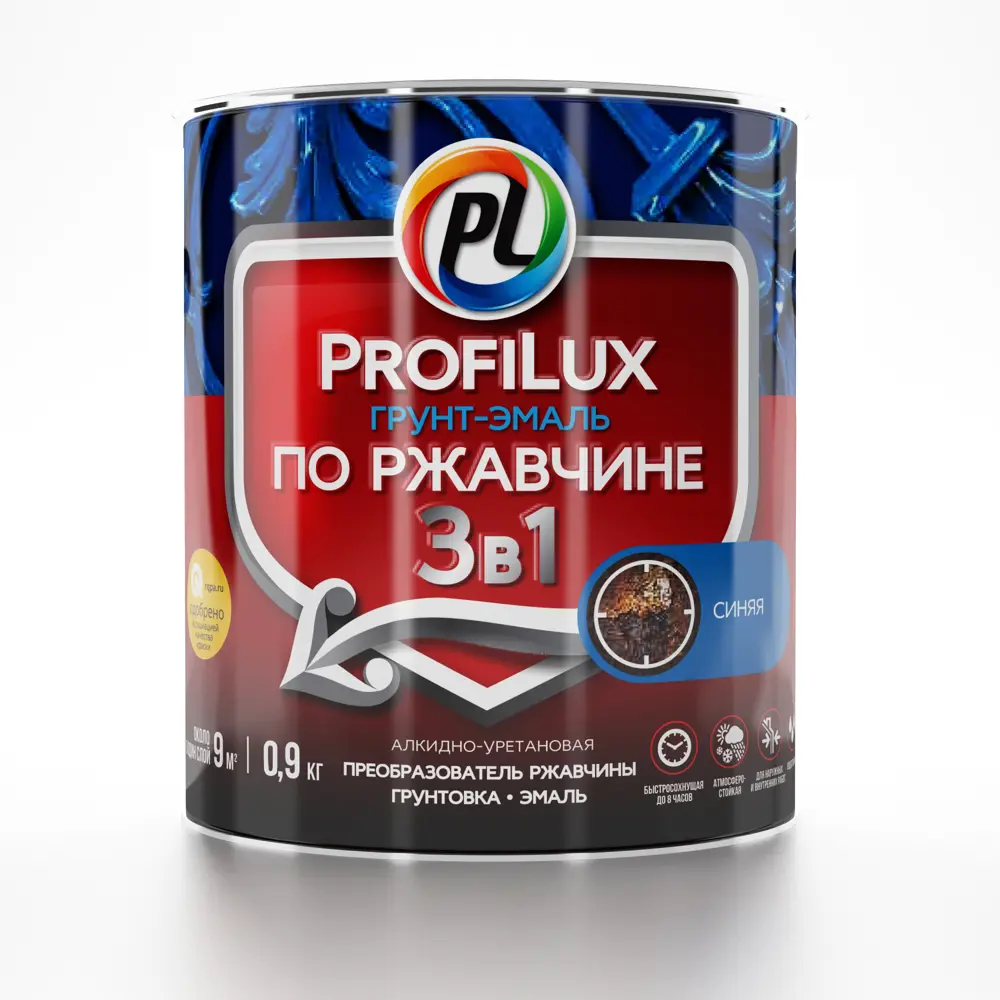 Эмаль-грунт по ржавчине 3 в 1 цвет синий 0.9 кг PROFILUX STLM-2069928