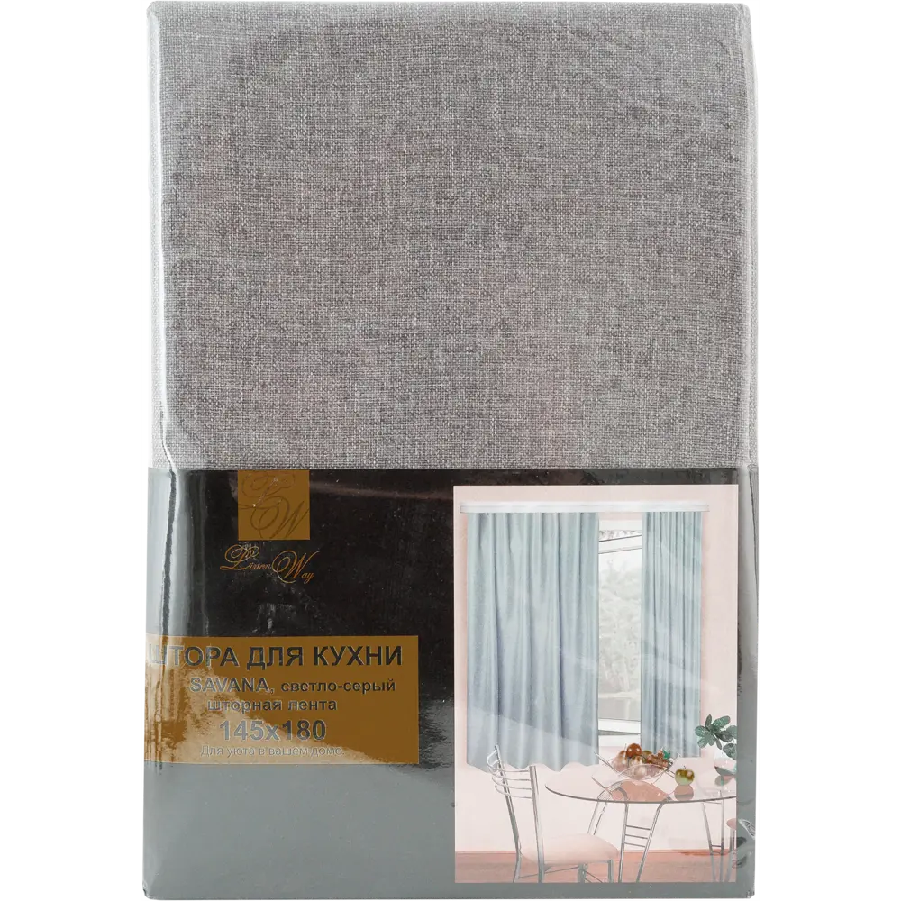 LINEN WAY Штора «Савана» на ленте серый 145×180 см для кухни 82000116 STLM-0016858 - Вид №5