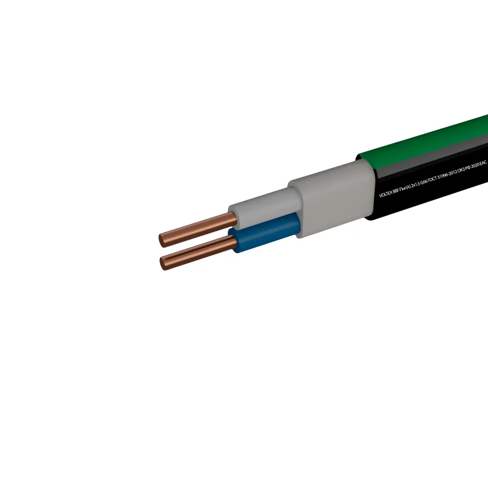 Кабель Камит ВВГпнг(A) 2x1.5 50 м ГОСТ STLM-2145076 - Вид №1