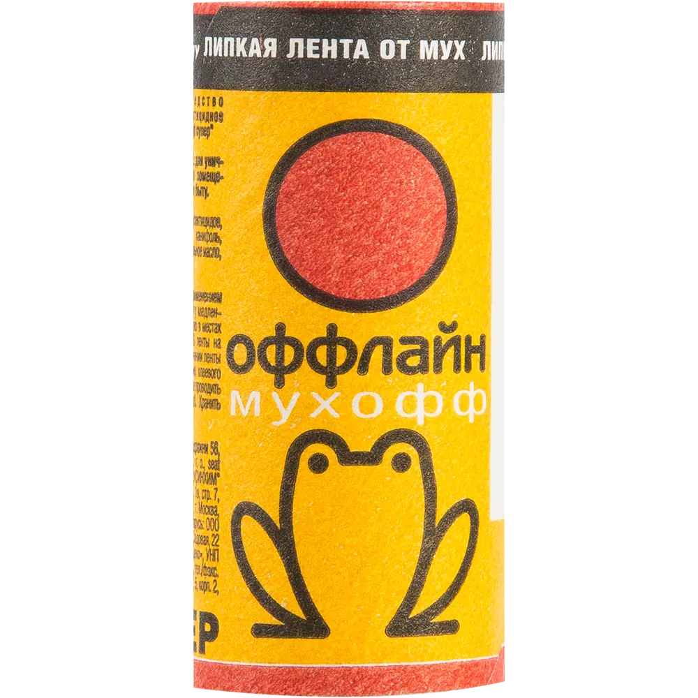 Липкая лента от мух Мухофф оффлайн 1 шт. 82704972 STLM-2072679 Santreyd 