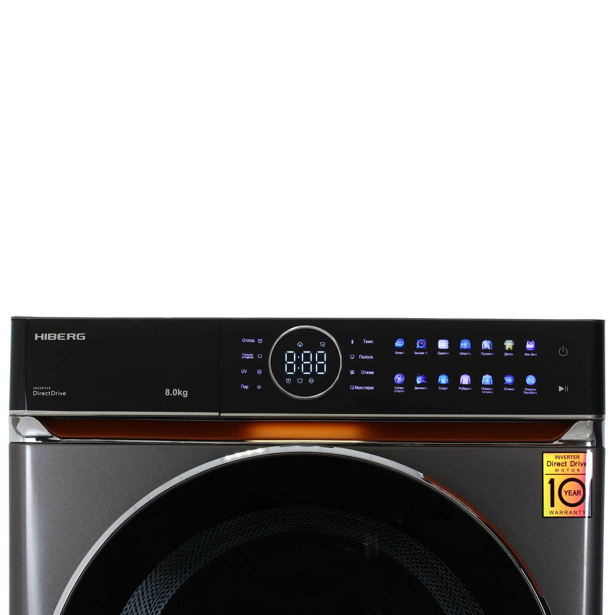 9238387 Стиральная машина HIBERG i-DDQ10 - 814 Sd серый STDN-0078280 - Вид №5