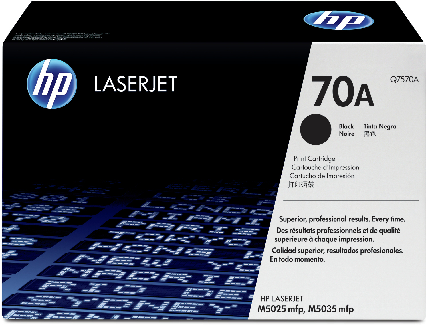 Q7570A laserjet black print cartridge HP Santreyd 