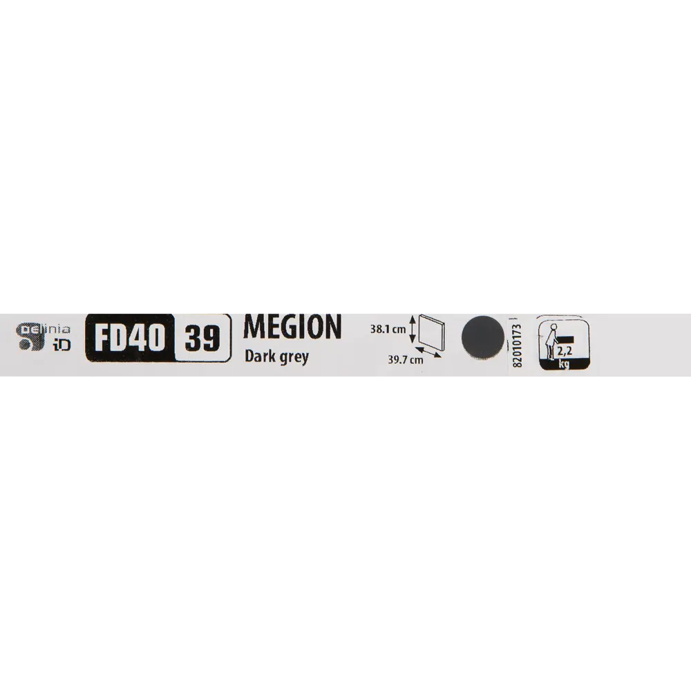 Фасад для кухонного ящика Мегион 39.7x38.1 см Delinia ID МДФ цвет тёмно-серый STLM-2136438 - Вид №3