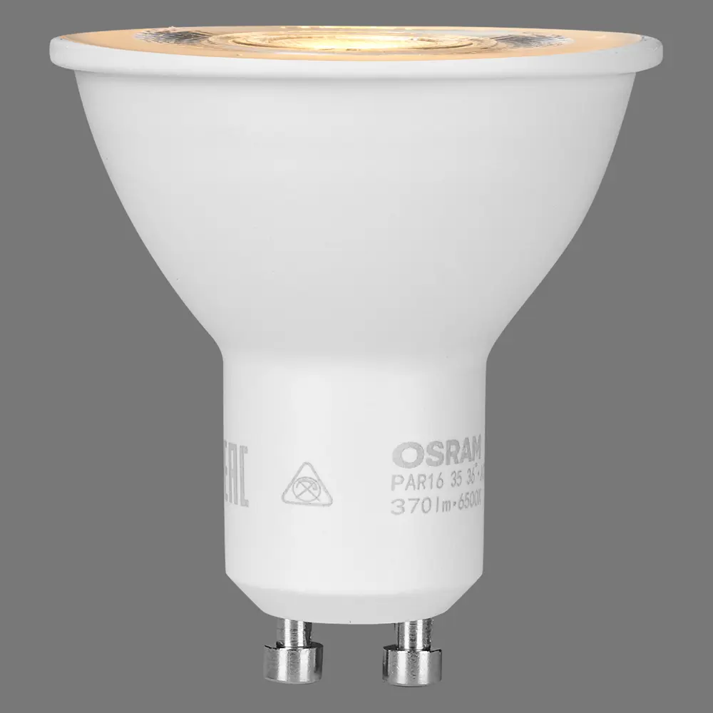Лампа светодиодная Osram GU10 230 В 4 Вт спот прозрачная 265 лм теплый белый свет 84894958 STLM-2162535  - Вид №2