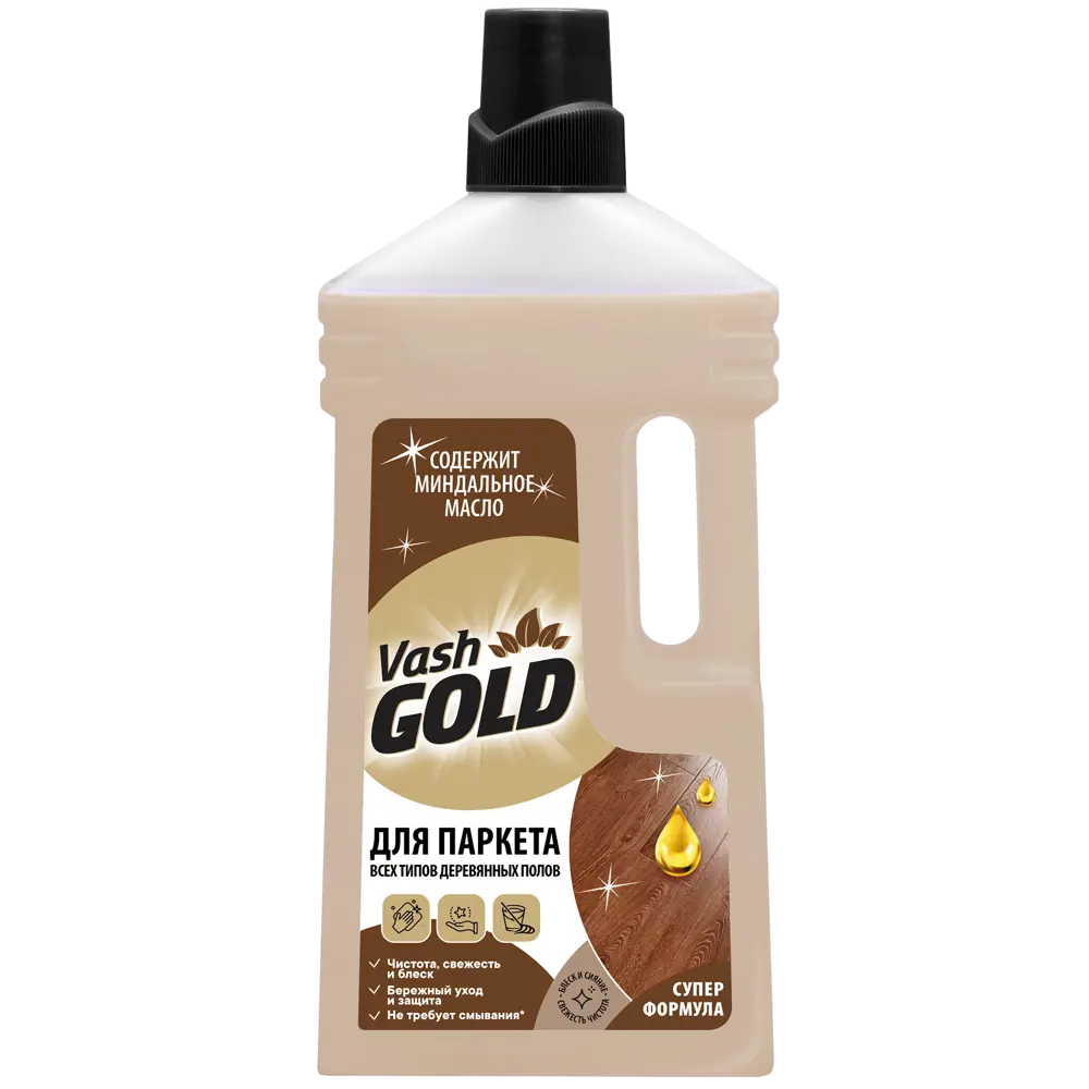 Средство для мытья паркета Vash Gold 750 мл STLM-2190131
