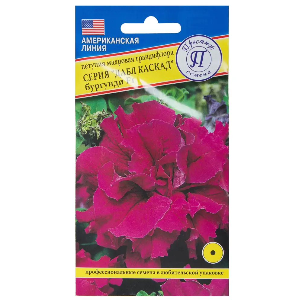 Петуния махровая «Дабл каскад Бургунди F1» ПРЕСТИЖ СЕМЕНА STLM-2174321