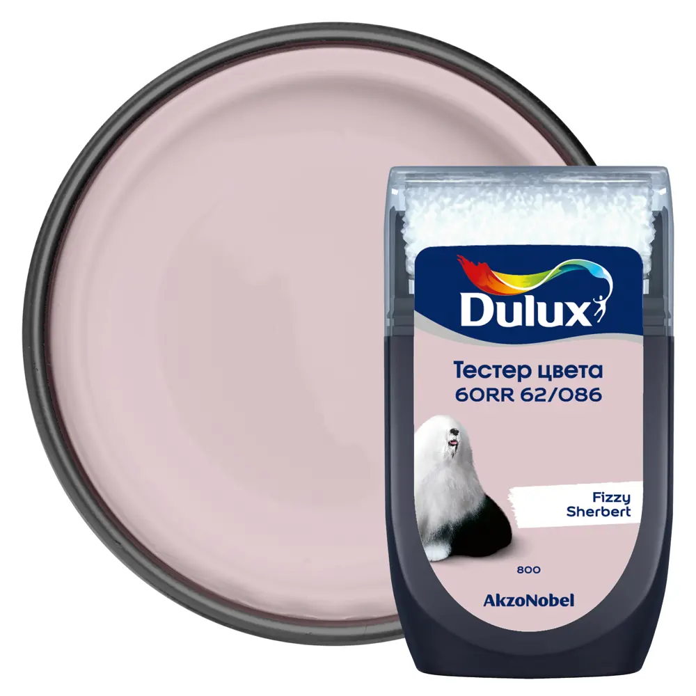 Тестер краски для стен Dulux 60RR 62/086 Fizzy Sherbert 30 мл STLM-2087563