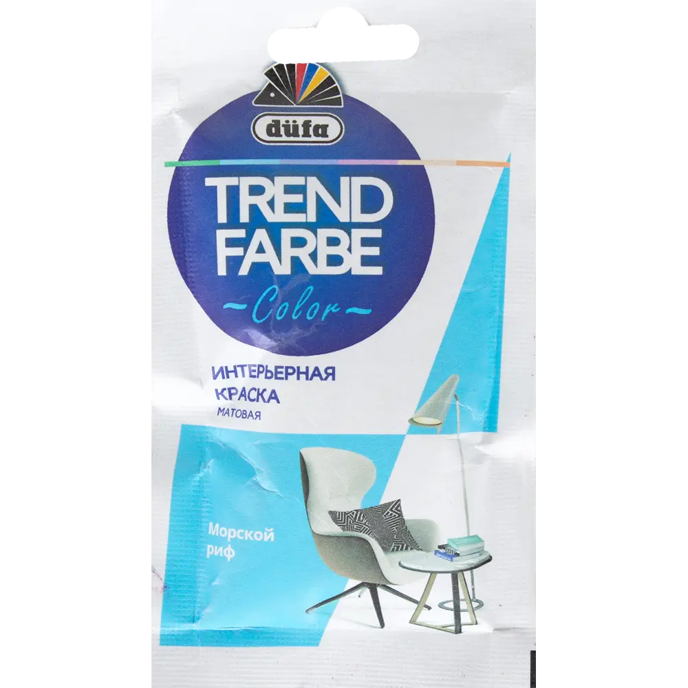 Краска для стен и потолков Trend Farbe цвет Морской риф 50 мл Dufa STLM-2043156