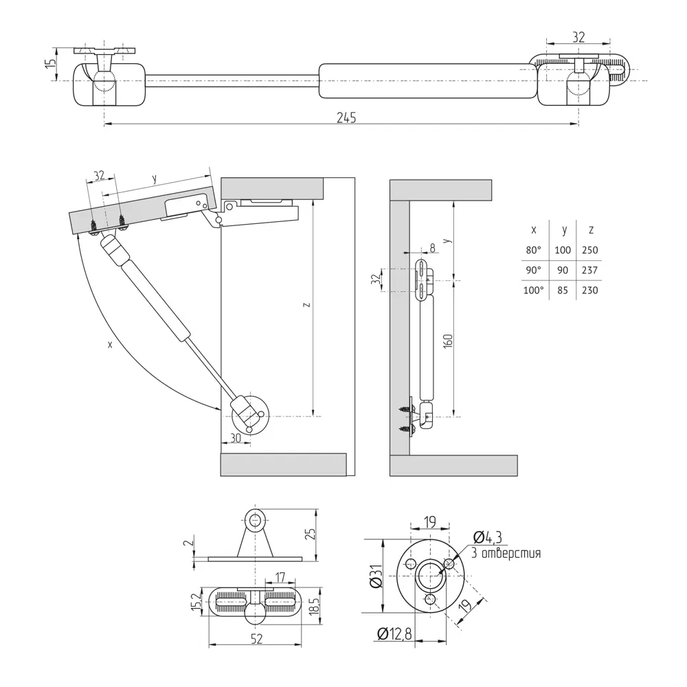 Подъемник газовый 80Н Santreyd STLM-2182023 - Вид №2