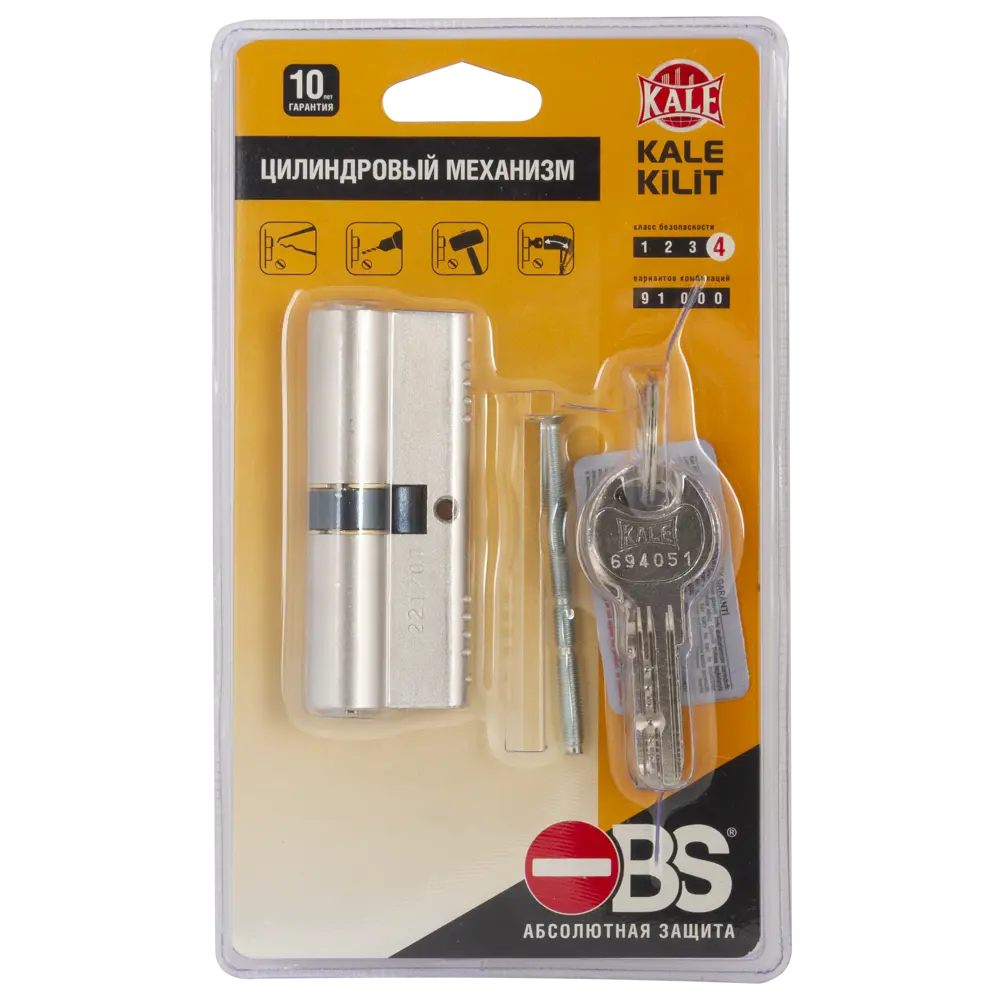 Цилиндр дверной Kale Kilit 164 OBS с повышенной защитой 84240441 STLM-0899491 - Вид №3