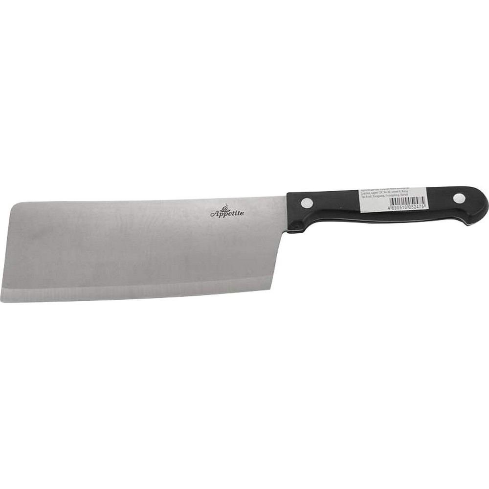 93764909 Кухонный нож Шеф FK212C-6 лезвие 17 см цвет черный STLM-0566997 APPETITE