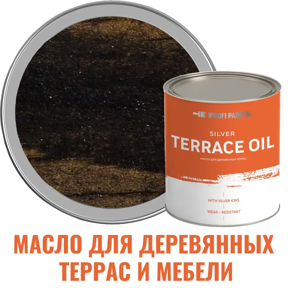 91007459 Масло для террас PROFIPAINTS SILVER TERRACE цвет черный 0.9 л STLM-0852786