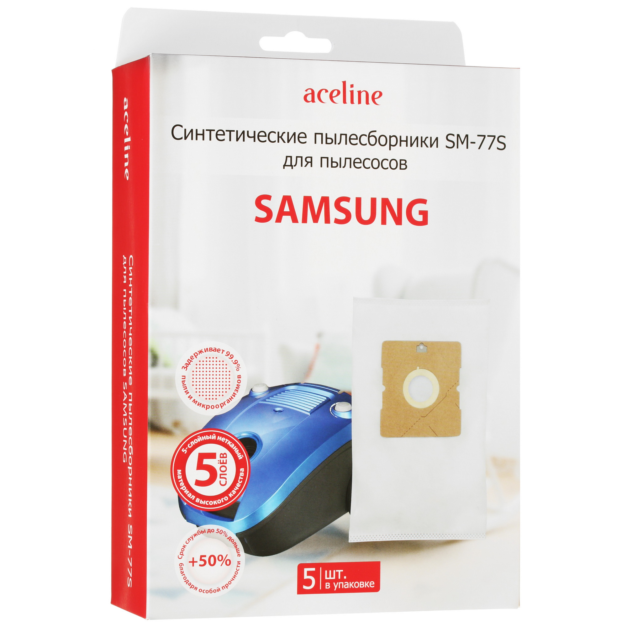 5025326 Мешок-пылесборник Aceline SM-77S STDN-0113431