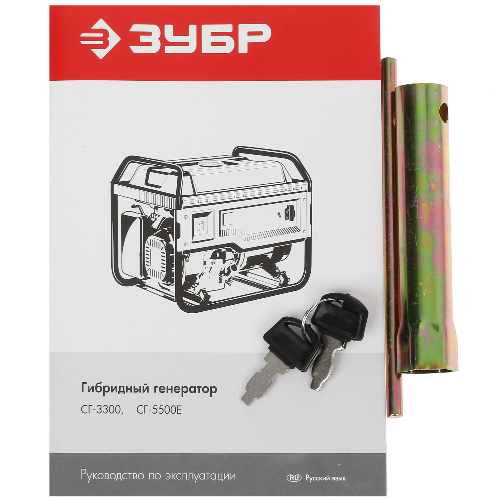 Электрогенератор бензиново-газовый   Зубр СГ-5500Е 5307667 STDN-0110649 - Вид №8