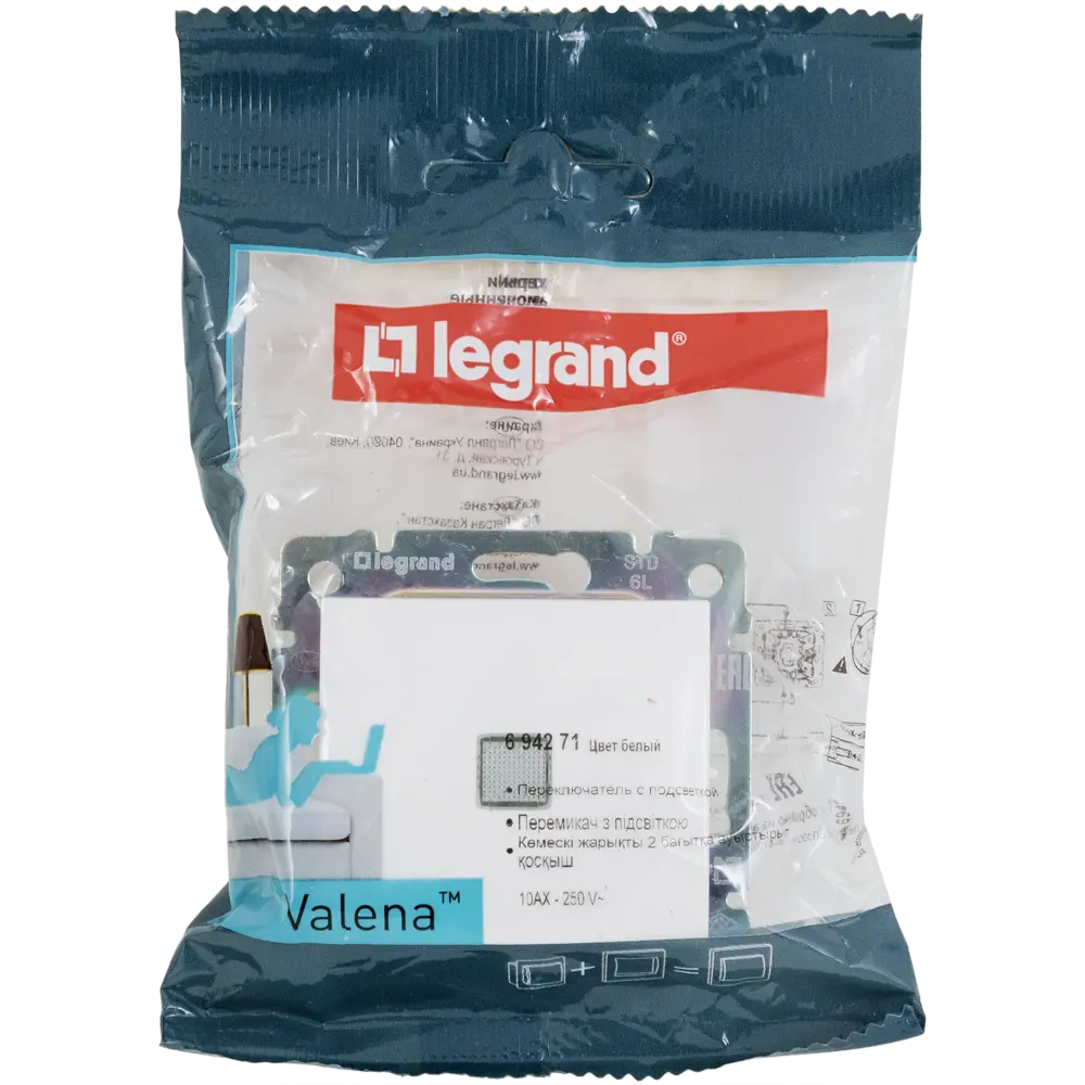 Выключатель проходной встраиваемый Legrand Valena 2 клавиши с подсветкой цвет белый STLM-2114025 - Вид №7