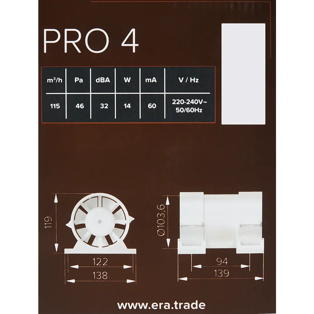 Вентилятор канальный осевой Diciti PRO 4 D100 мм 32 дБ 115 м3/ч цвет белый STLM-2087758 - Вид №5