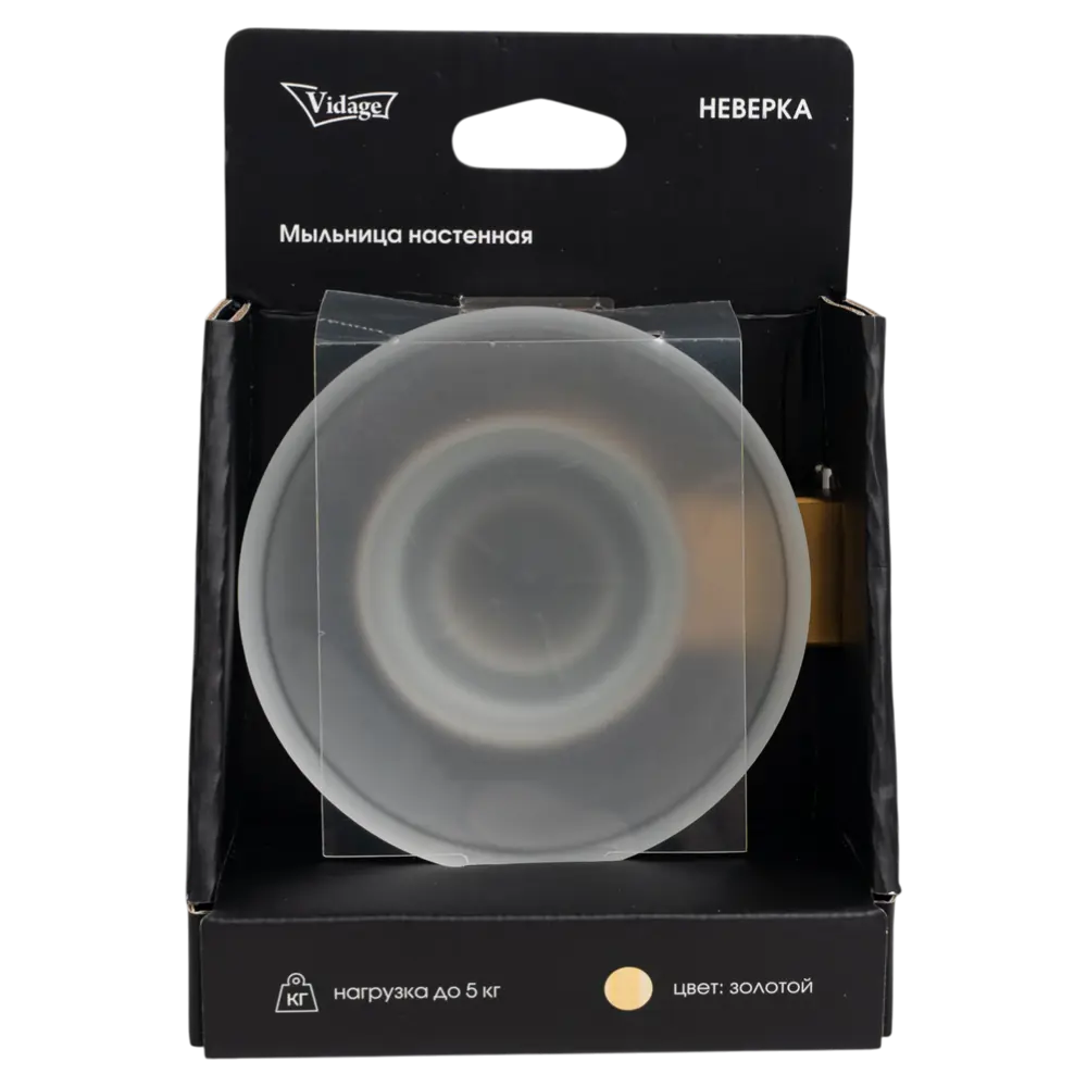 Мыльница VIDAGE Неверка золотая — элегантное решение для ванной 89384614 STLM-1565374 - Вид №2