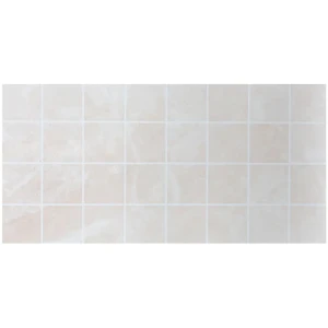 Плитка настенная Нефрит-Керамика Art 20х40 см 1.2 м2 цвет бежевый