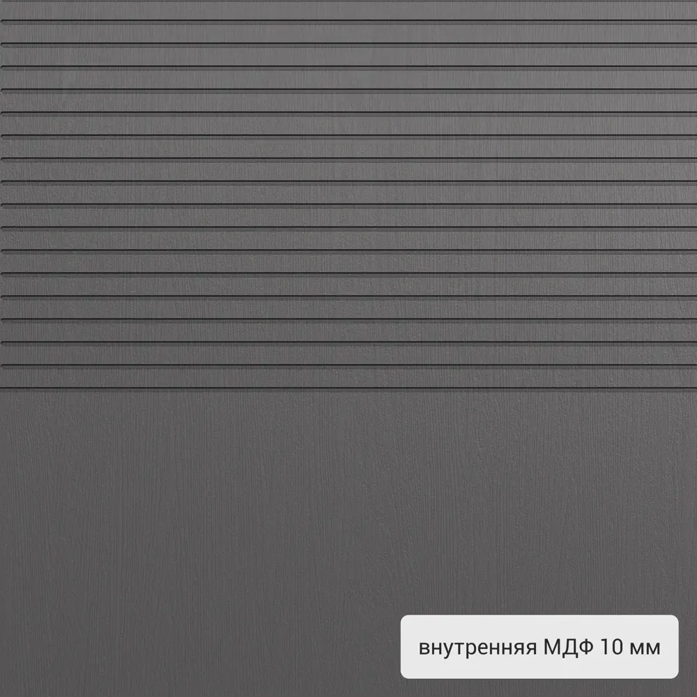 Дверь входная металлическая Хьюго 02 880 мм левая цвет серый 82858746 STLM-2175107 TOREX  - Вид №3