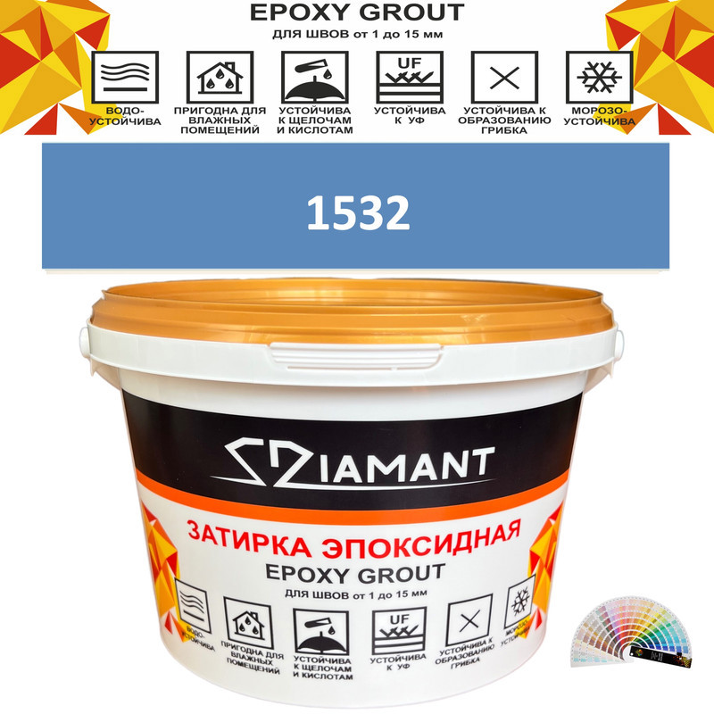 90391518 Затирка эпоксидная Живая Краска Diamant color DC15321 2.5кг цвет 1532 STLM-0211291 ЖИВАЯ КРАСКА