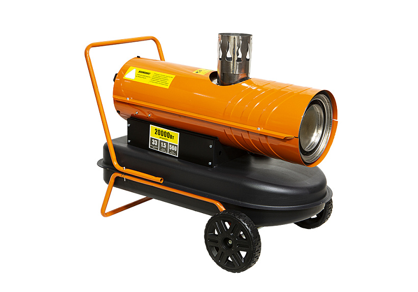 9153482 Тепловая пушка дизельная Sturm! DKH20CH STDN-0036025 - Вид №3