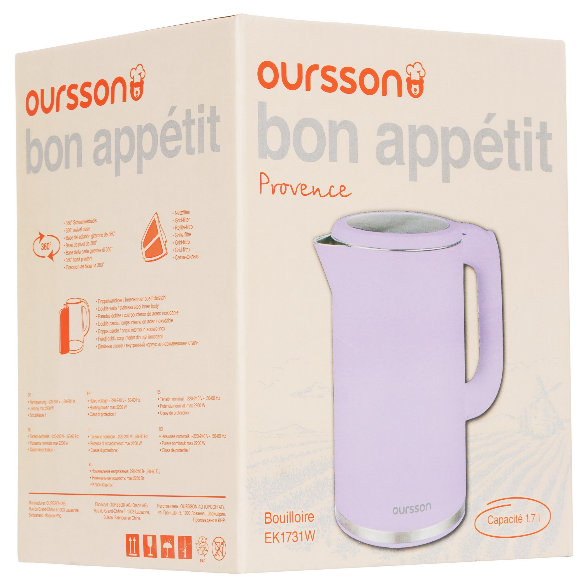 5360472 Электрочайник Oursson EK1731W/PR розовый STDN-0032796 - Вид №6