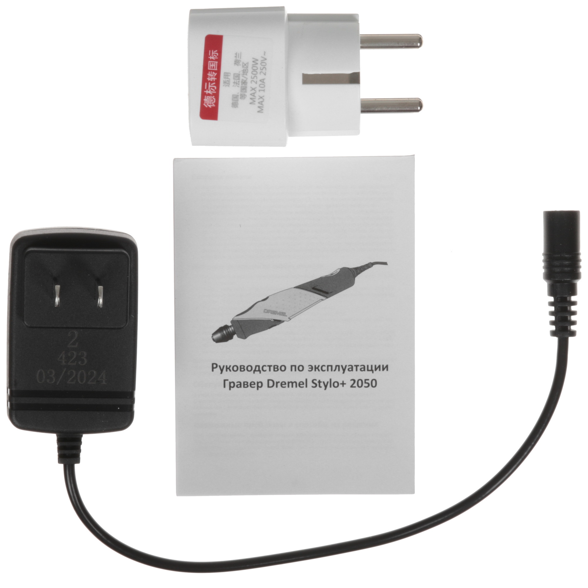 Гравировальная машина Dremel Stylo+ 2050 5455668 STDN-0014296 - Вид №12