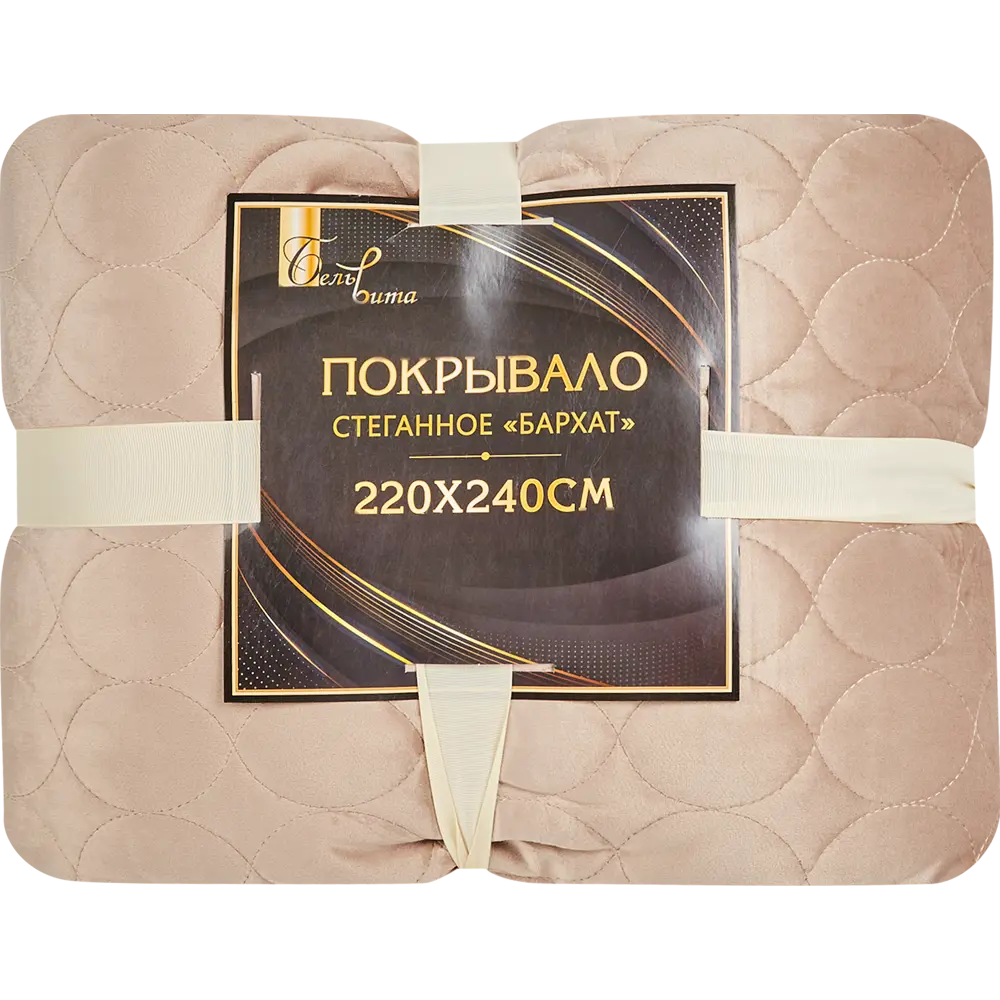 Покрывало Овалы 220x240 см, велюр, цвет крем Бельвита STLM-2100763 - Вид №3