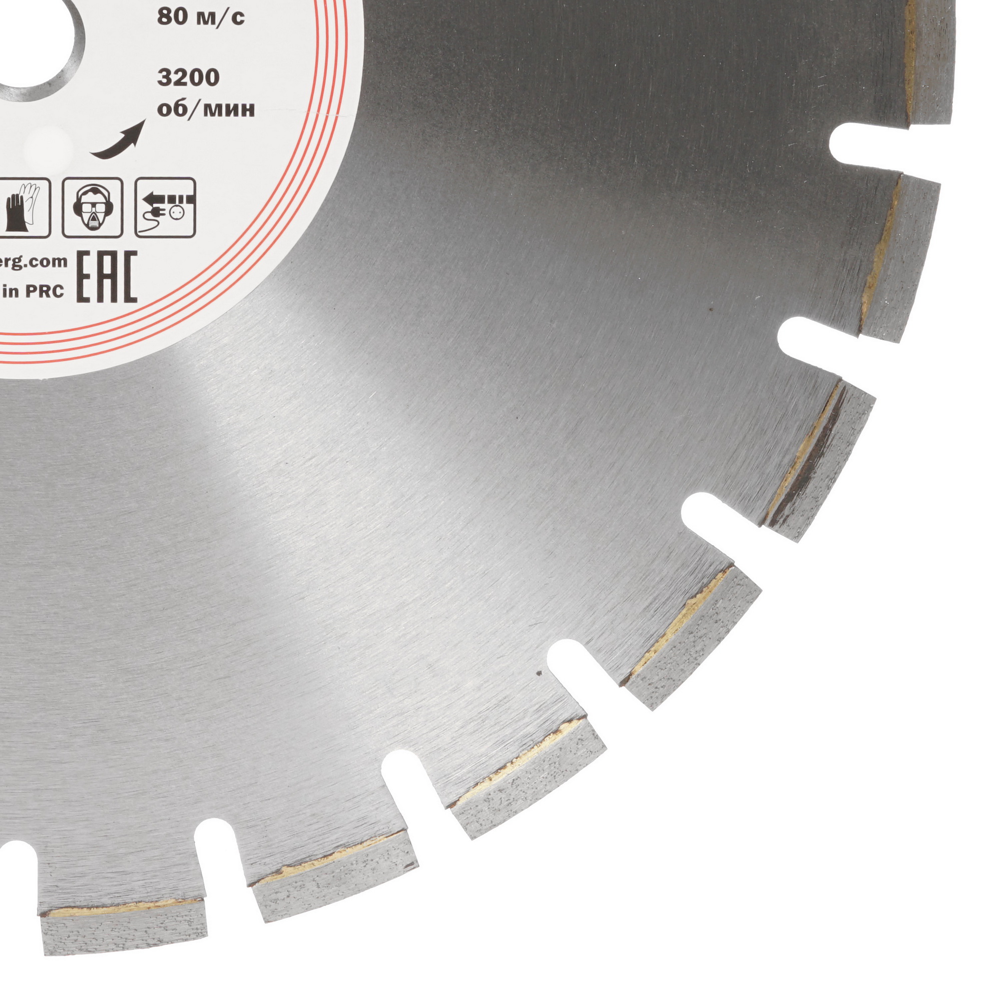 Диск алмазный RedVerg 900311 1204259 STDN-0044708 - Вид №1