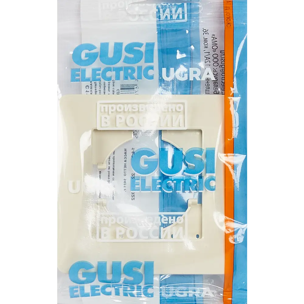 Рамка GUSI Electric Ugra для розеток бежевая глянцевая 83865085 STLM-0045248 - Вид №3