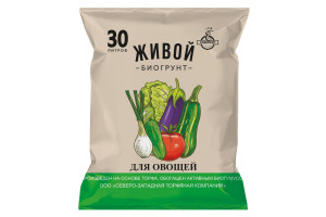 16491983 Живой грунт для овощей на основе биогумуса 30 л 32027 Агроторф
