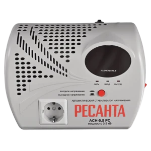 Стабилизатор напряжения Ресанта АСН-0.5 РС 0.5 кВт