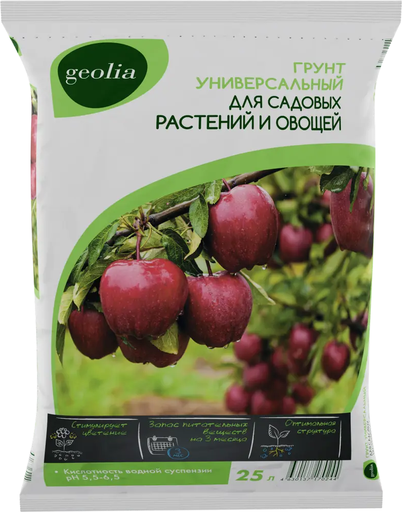 87225294 Грунт Geolia универсальный 25 л STLM-0949319