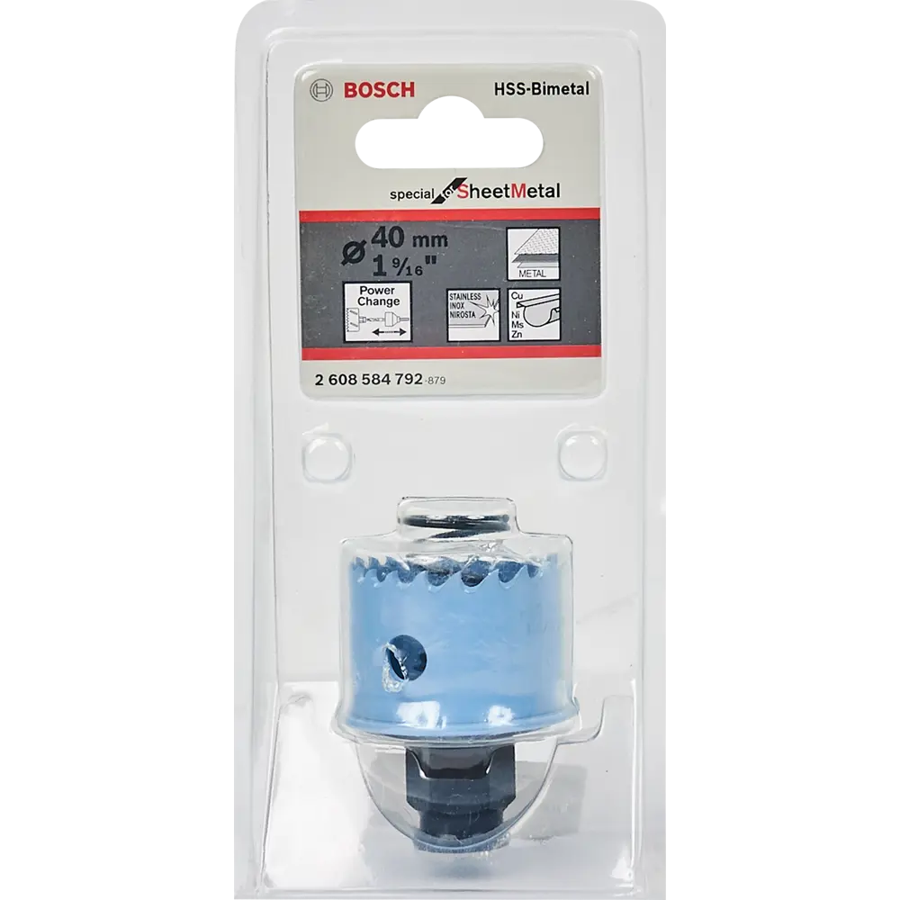 Коронка по стали Bosch 2608584792 40 мм BOSCH PROFESSIONAL STLM-2145079 - Вид №2