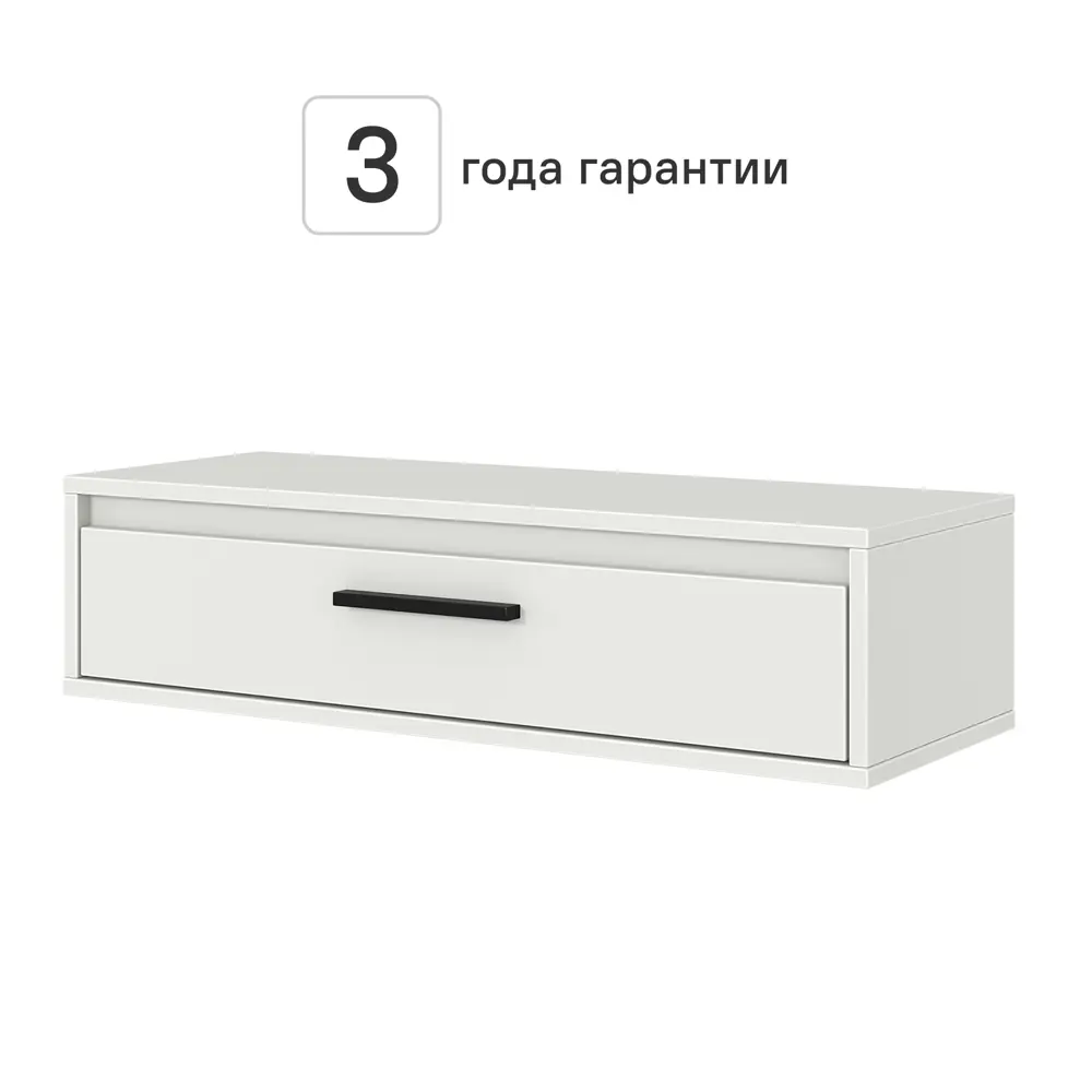 Консоль Лион 80x20x30 см ЛДСП цвет белый Santreyd STLM-2029594 - Вид №1