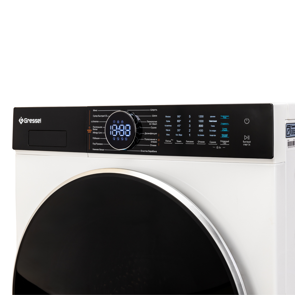 9280766 Стирально-сушильная машина Gressel UWS601 белый STDN-0118724 - Вид №5