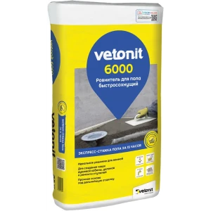Ровнитель для пола быстросохнущий Vetonit 6000 25 кг