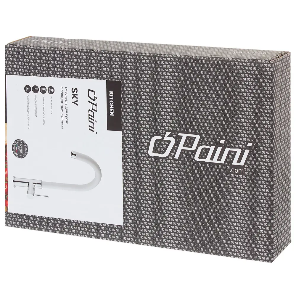 Смеситель для кухни Paini Sky 37 см цвет хром/белый гранит STLM-2023099 - Вид №4