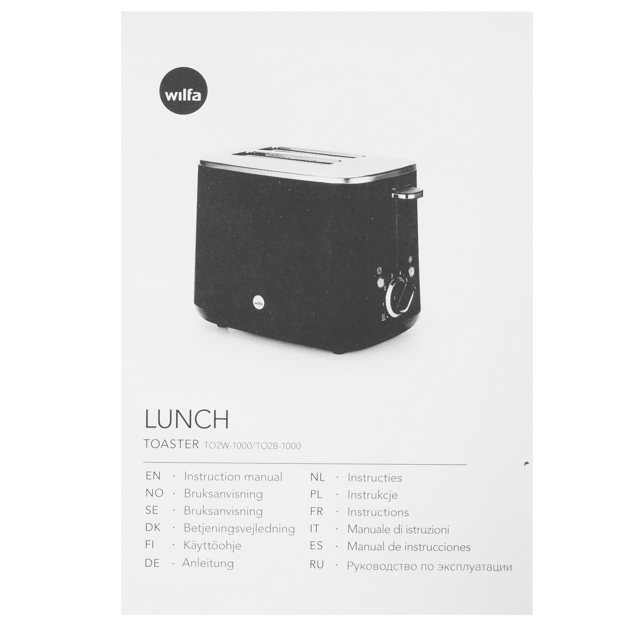 9042405 Тостер Wilfa TO2B-1000 черный STDN-0104868 - Вид №6