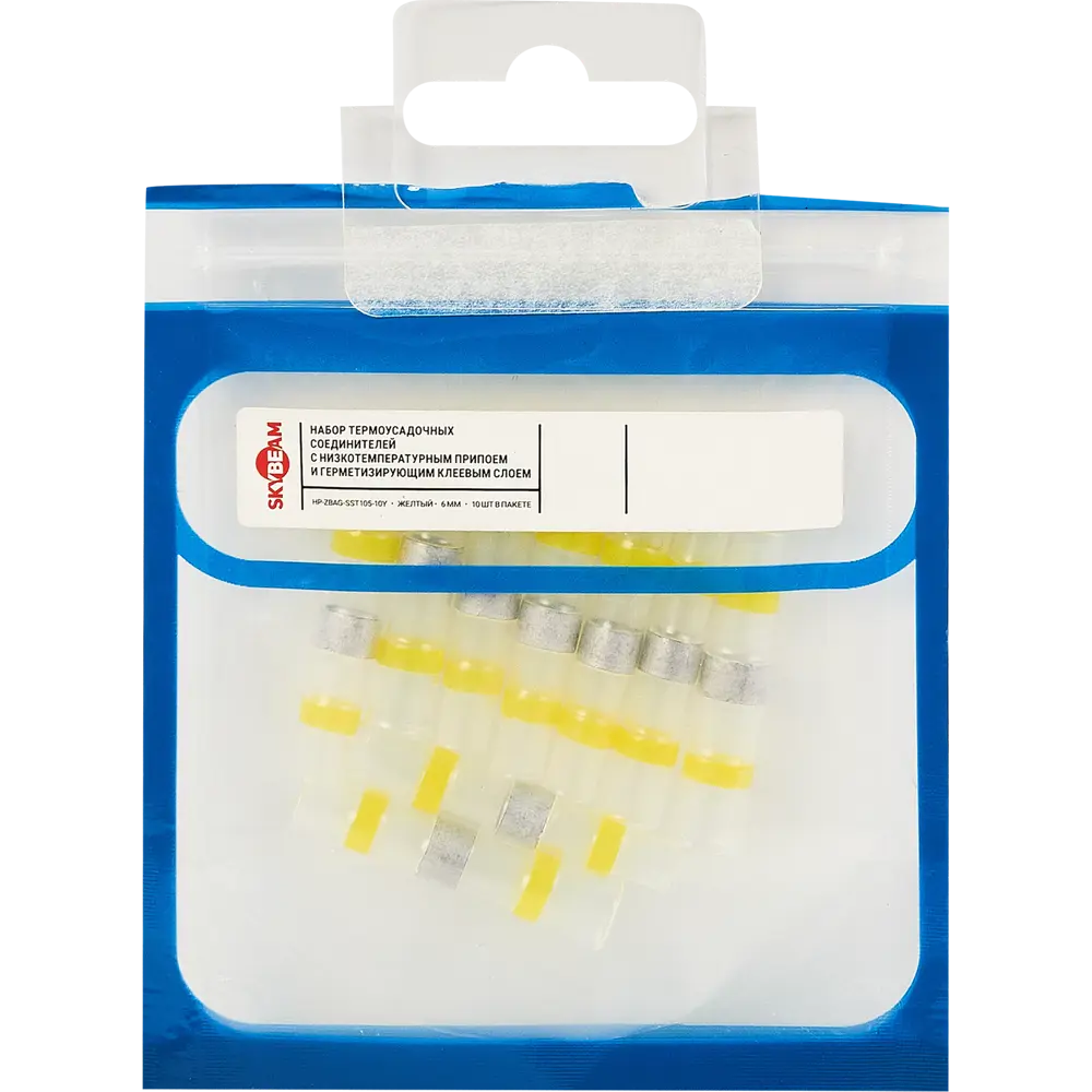 Термоусадочная трубка SKYBEAM 6/3 мм черная - набор 10 шт для электротехники 87507548 STLM-1116545 - Вид №2