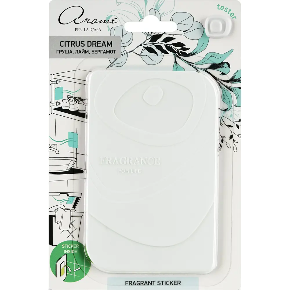 Ароматическое саше Fragrant Sticker Citrus Dream 85728907 STLM-2069413 Santreyd 