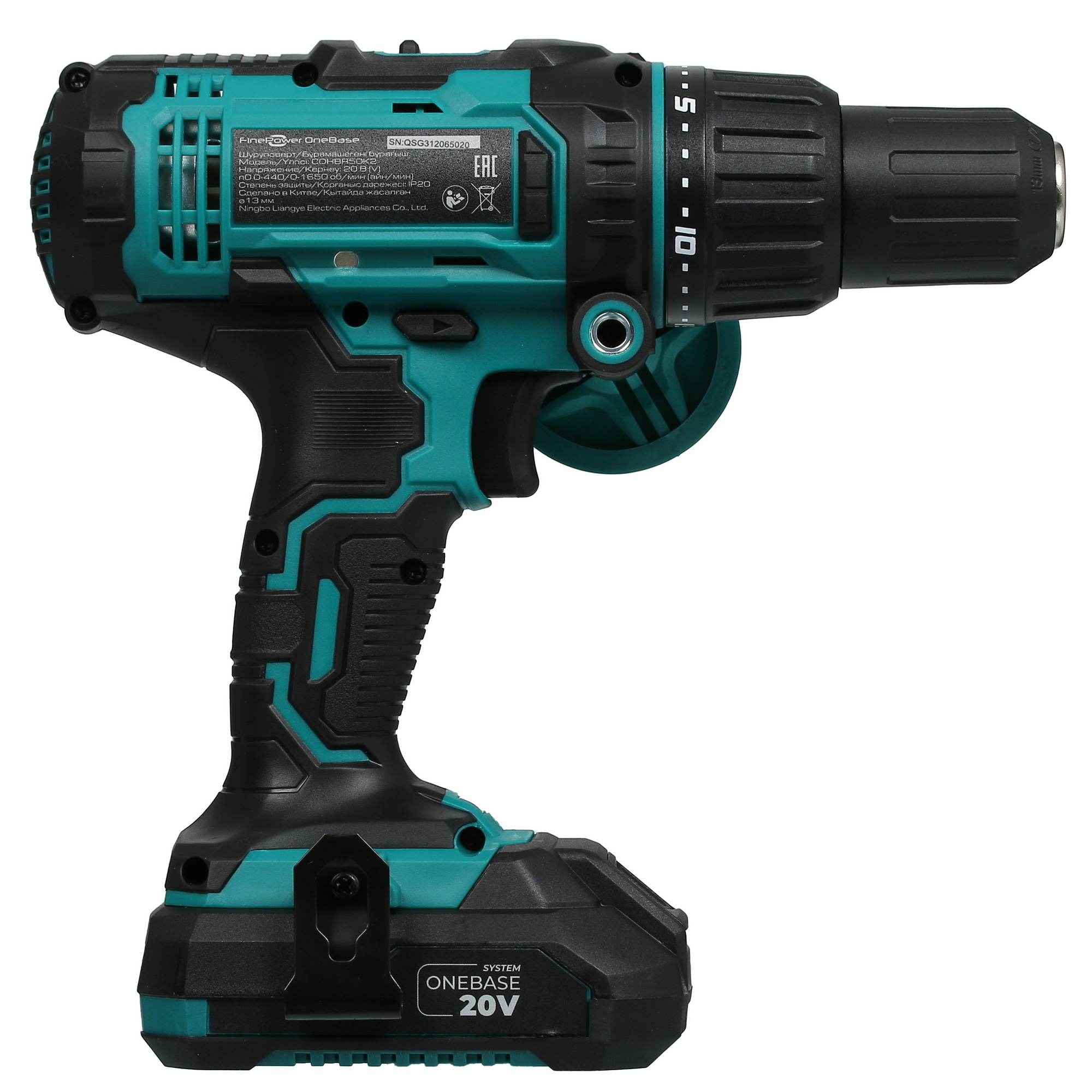 Дрель-шуруповерт FinePower OneBase CDHBR50K2 OneBase20 5089514 STDN-0145409 - Вид №2