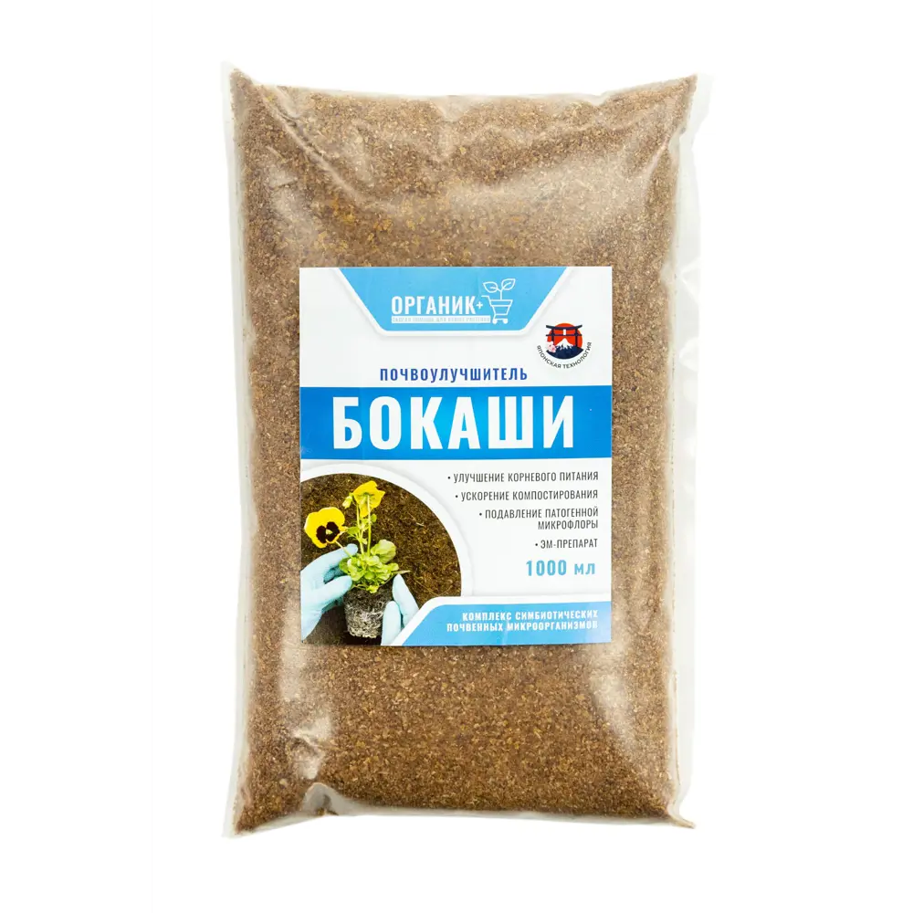 Грунт Органик Бокаши 1 л Santreyd STLM-2154395