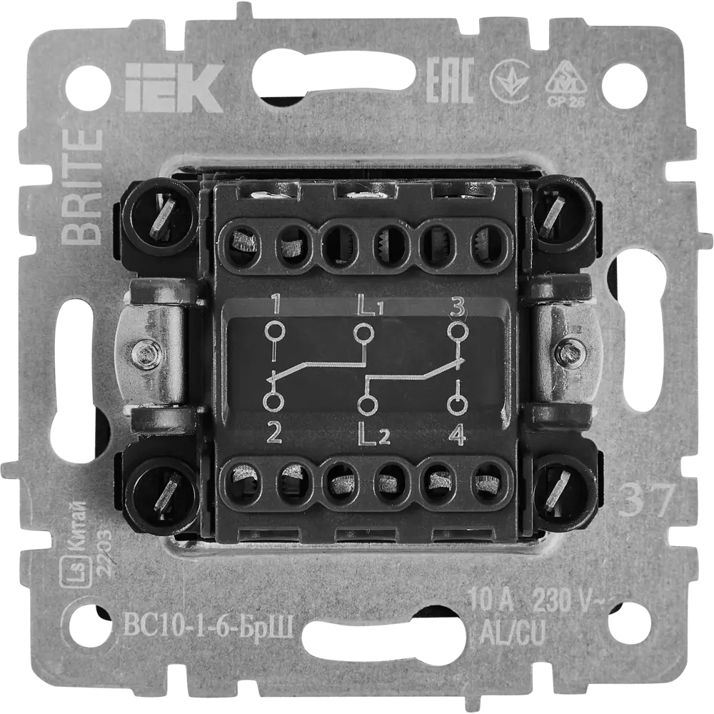 Проходной выключатель IEK Brite 2-клавишный встраиваемый матовый стальной 87761736 STLM-1106682 - Вид №2