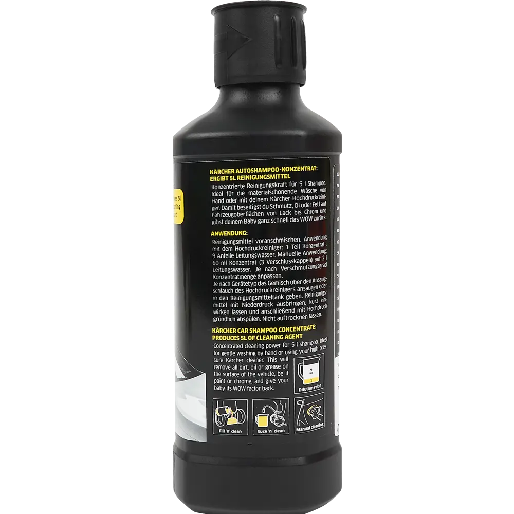 Автошампунь концентрат Karcher RM 562, 0.5 л STLM-2036519 - Вид №1