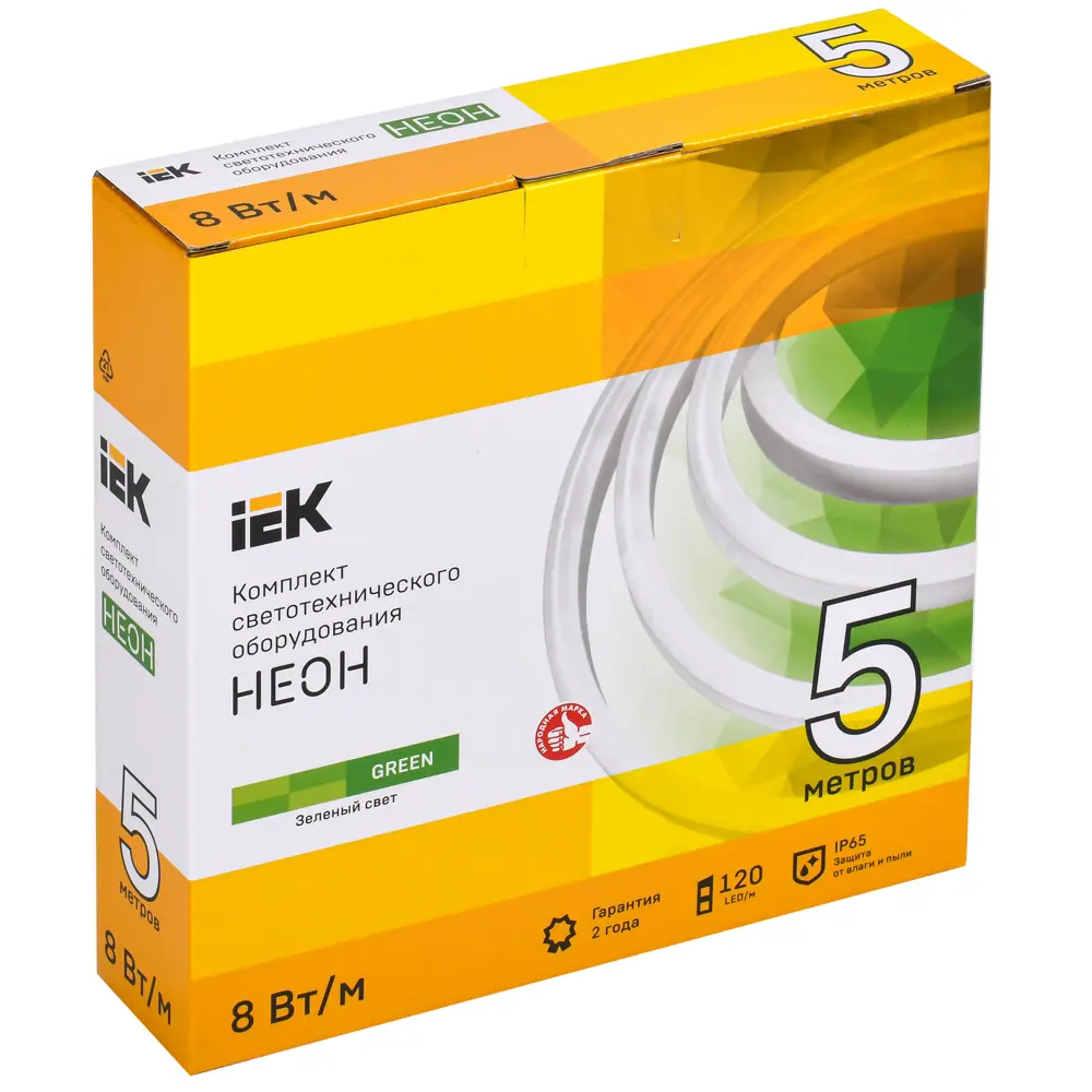 Комплект светодиодной ленты IEK Неон 2835G120 120 диод 8 Вт/м 220 В 50 мм IP65 5 м зеленый свет STLM-2072378 - Вид №8