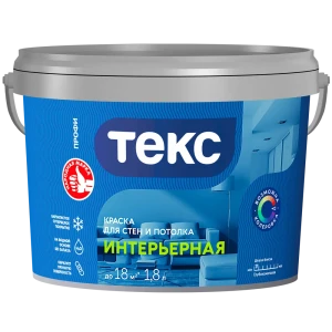 Краска интерьерная Текс Профи белая база А 1.8 л