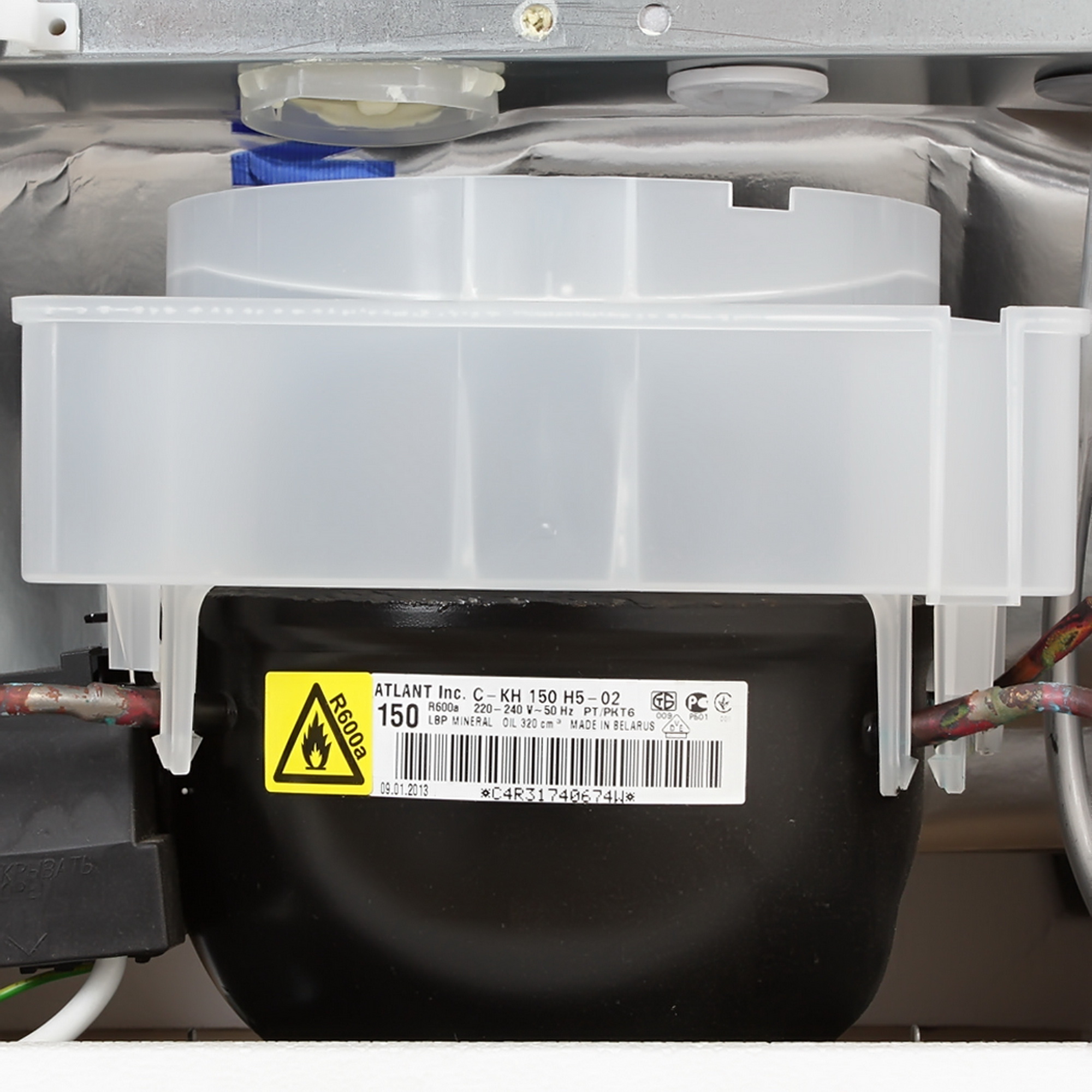 1009444 Холодильник с морозильником   ATLANT МХМ-2808-90 белый STDN-0073518 - Вид №9